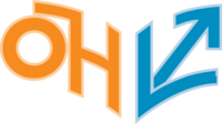 ÖH JKU Logo